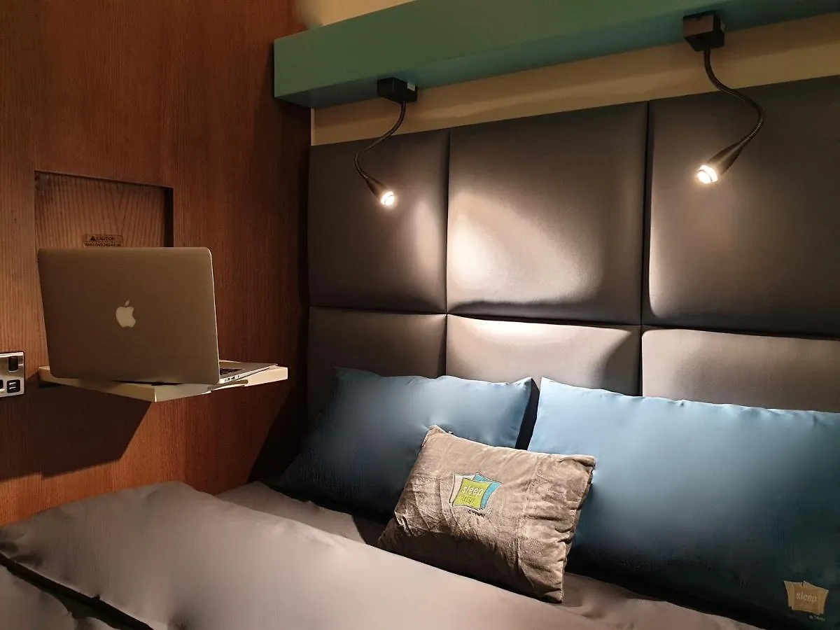 Отель Sleep 'N Fly Sleep Lounge, C-Gates Terminal 3 - Transit Only Дубай