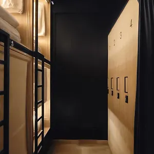 Albergue Westay Capsule, Dubai
